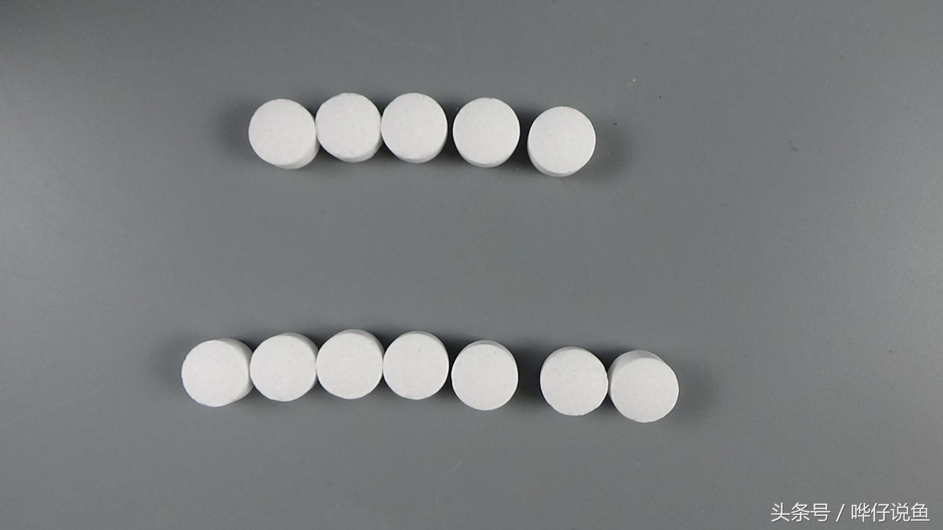 当你要给宠物鱼缸消毒的时候，你可曾想过，二氧化氯或许是个选择