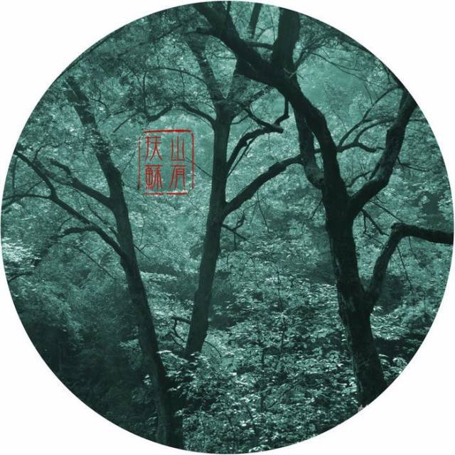 诗经中的国学经典语录,诗经中最唯美的句子加解析和感悟