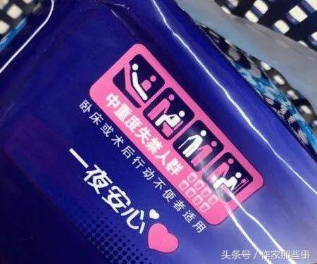 被减肥毁掉的中国女孩们漫画,被减肥毁掉的年轻女孩