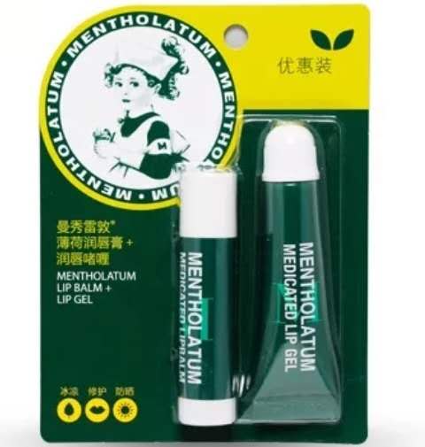 秋冬必备8支护唇膏测评,秋冬防止嘴干裂唇膏测评