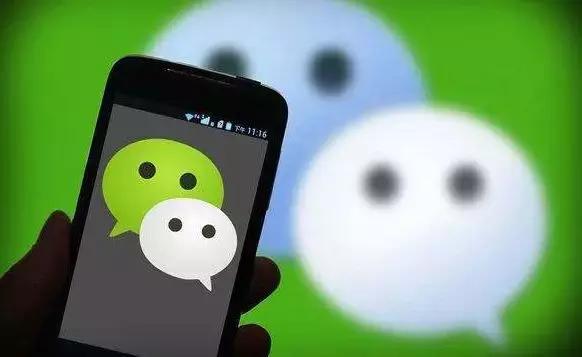 微信要不要加同学,不随便加老同学微信