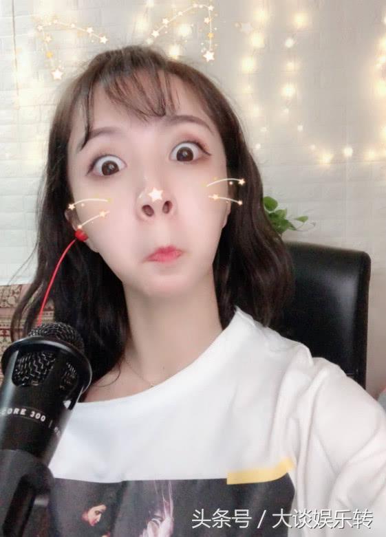 莉哥事件处理,莉哥爆照再被网友吐槽