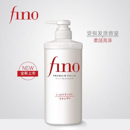 很少掉头发和控油的洗发水有哪些,养发防掉头发洗发水哪款好