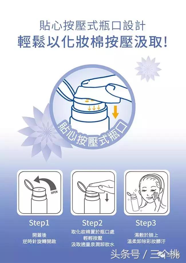 敏感肌肤实测,真实护肤科普敏感皮肤