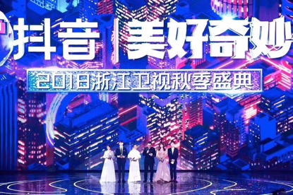 诺贝尔瓷砖五一活动,诺贝尔瓷砖双十一活动文案