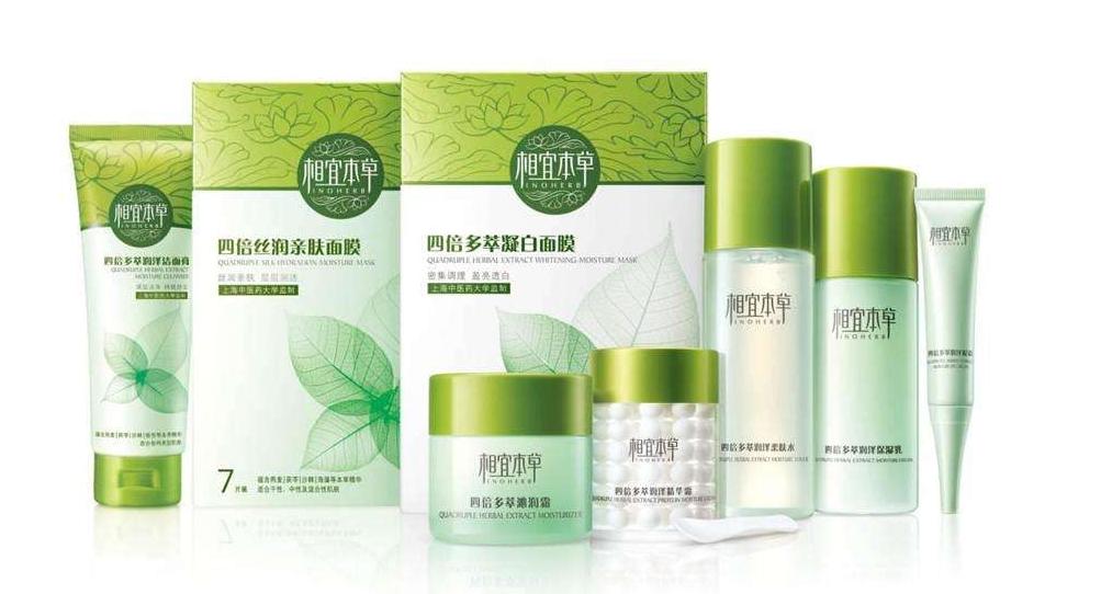 扒一扒男士护肤品,土家硒泥坊隔离评测