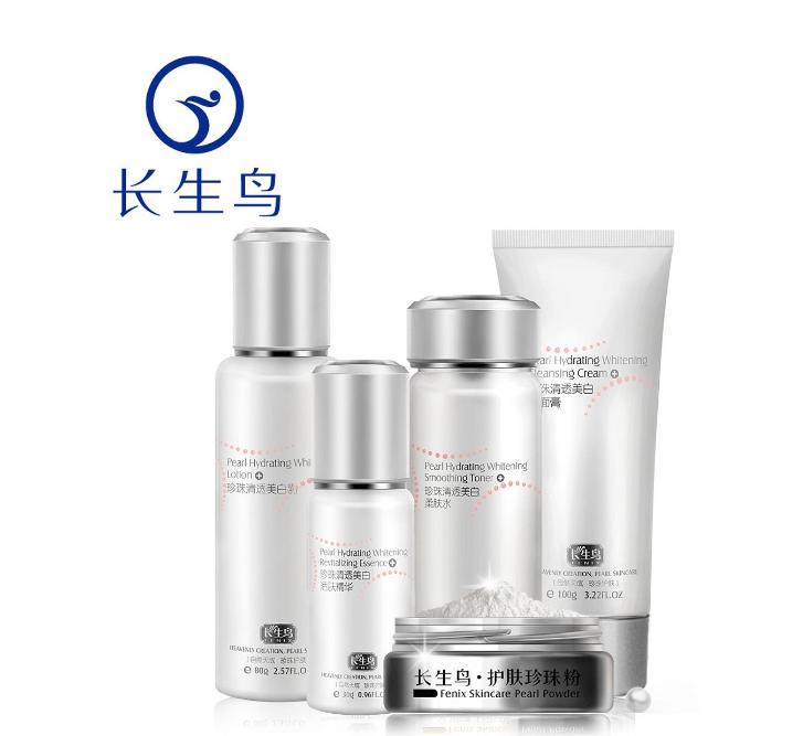 扒一扒男士护肤品,土家硒泥坊隔离评测