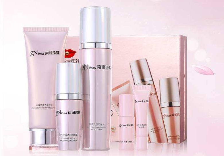 扒一扒男士护肤品,土家硒泥坊隔离评测