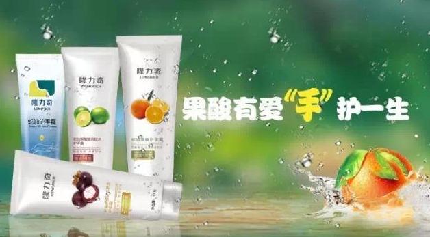 扒一扒男士护肤品,土家硒泥坊隔离评测