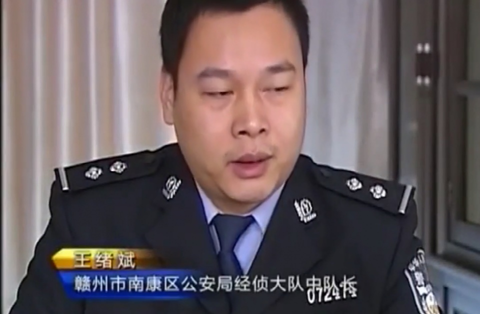 利用pos机盗刷银行卡是真的吗,pos机暗藏猫腻银行卡莫名被盗刷