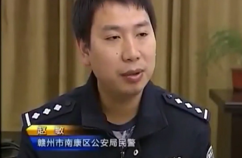 利用pos机盗刷银行卡是真的吗,pos机暗藏猫腻银行卡莫名被盗刷