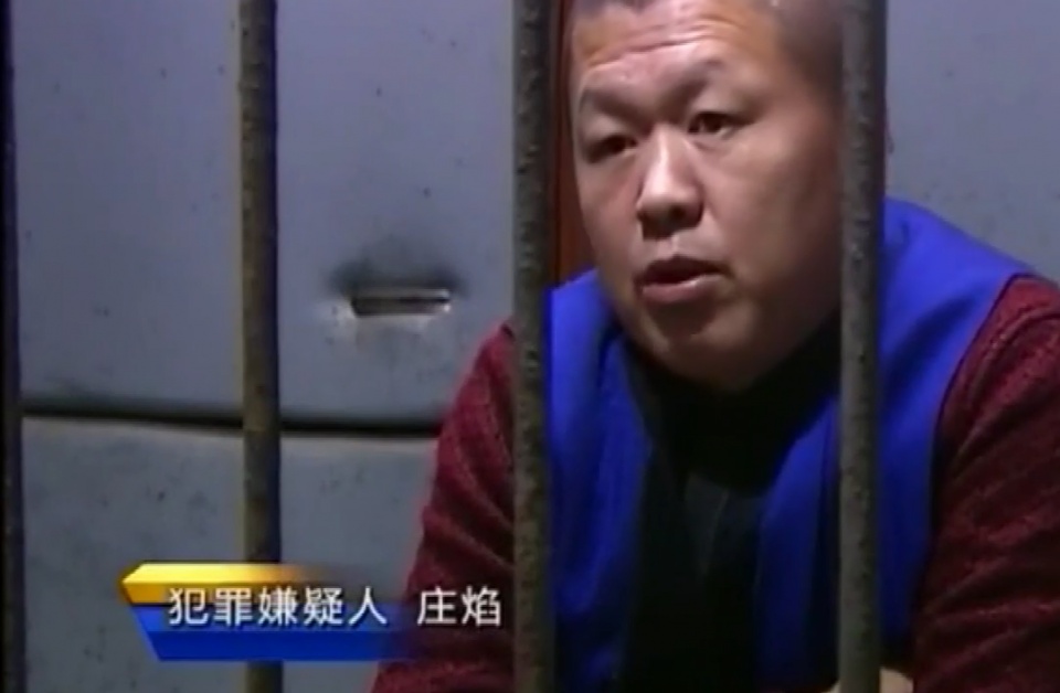 利用pos机盗刷银行卡是真的吗,pos机暗藏猫腻银行卡莫名被盗刷