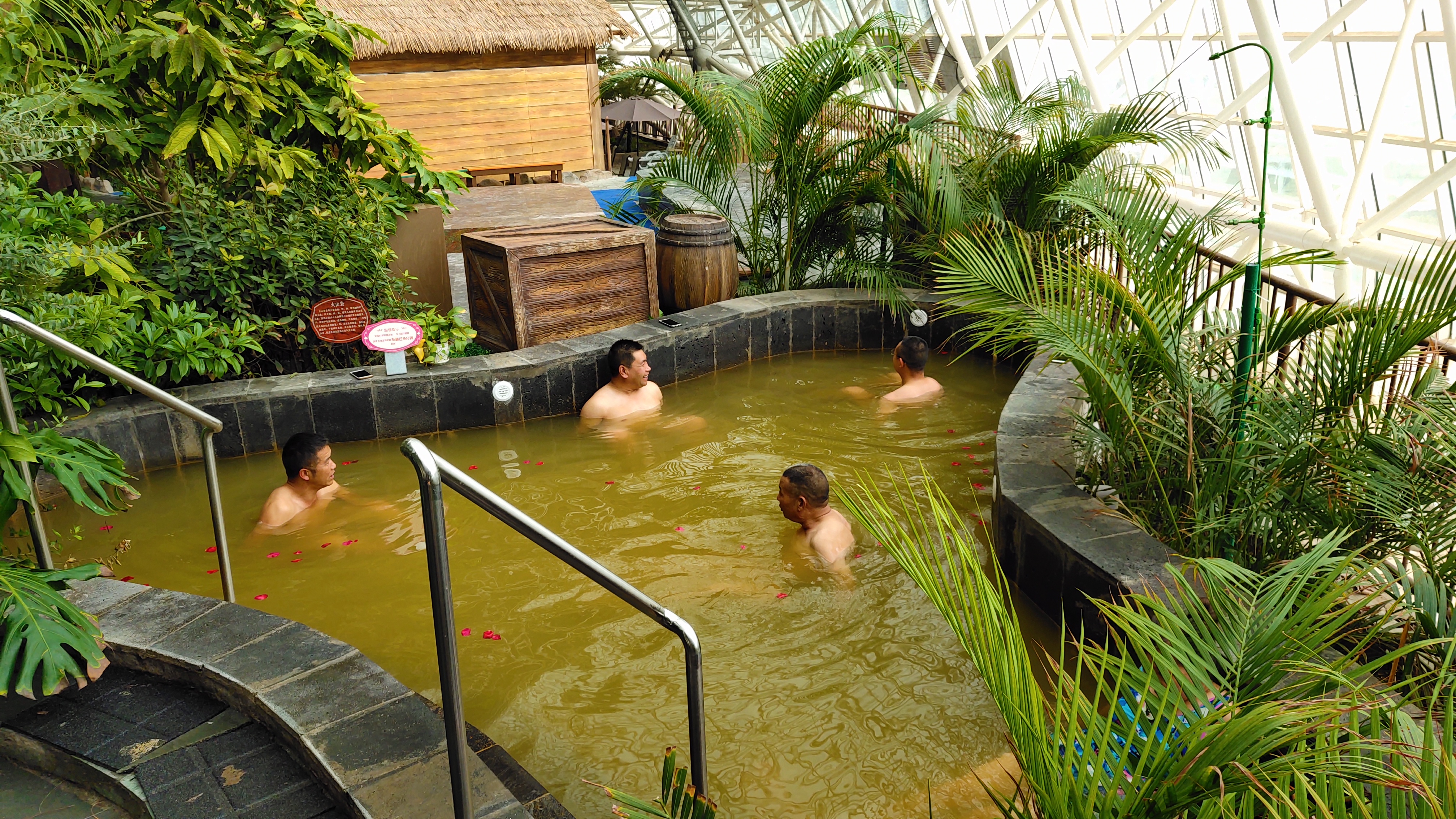 富硒温泉中国温泉,珍硒山泉水