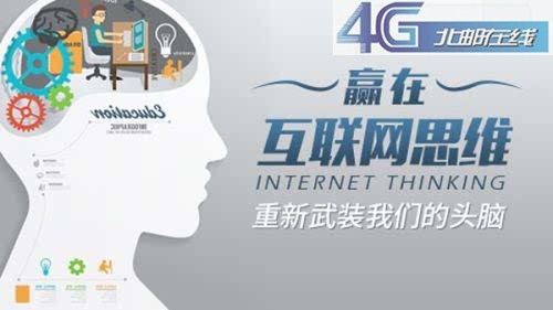 北邮人工智能怎么样,北邮人工智能培训怎么样