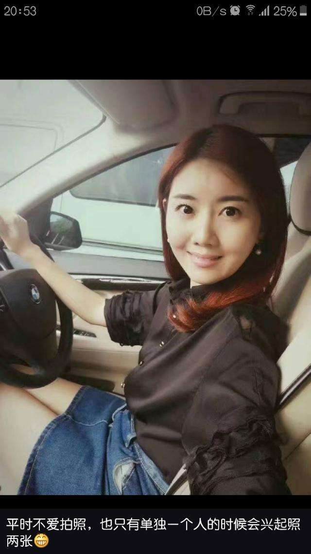 为什么微信老是有陌生人加好友,微信总是有陌生女人加怎么办