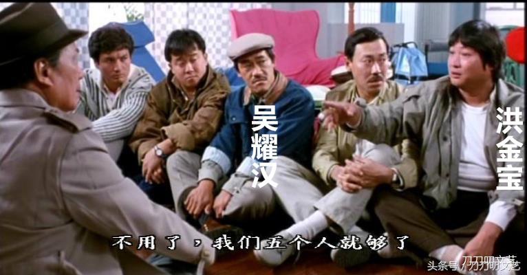 洪金宝对比李连杰谁地位高,洪金宝和李连杰哪个地位高