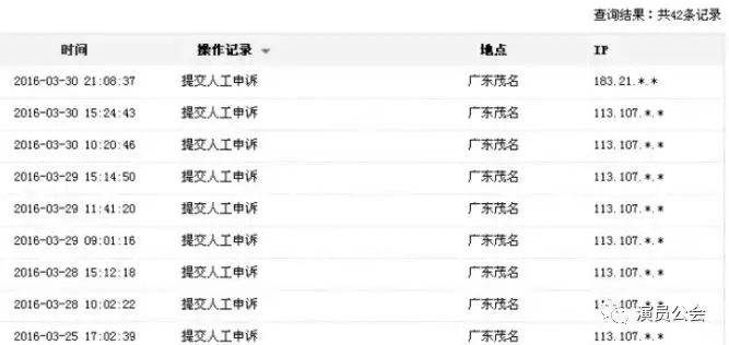 看完这个你还敢随便连无线wifi吗,看完这个你还敢用免费的wifi吗