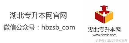 五年一贯制大专文凭含金量高吗,成人教育大专文凭含金量