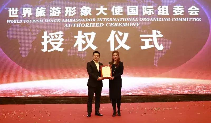 健康与美丽同行英语,健康与美丽同在