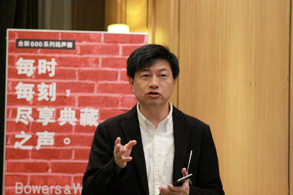 bowerswilkins耳机,bowerswilkins音响怎么连蓝牙