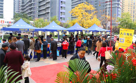 正大优鲜宋城路店,正大优鲜兰新店