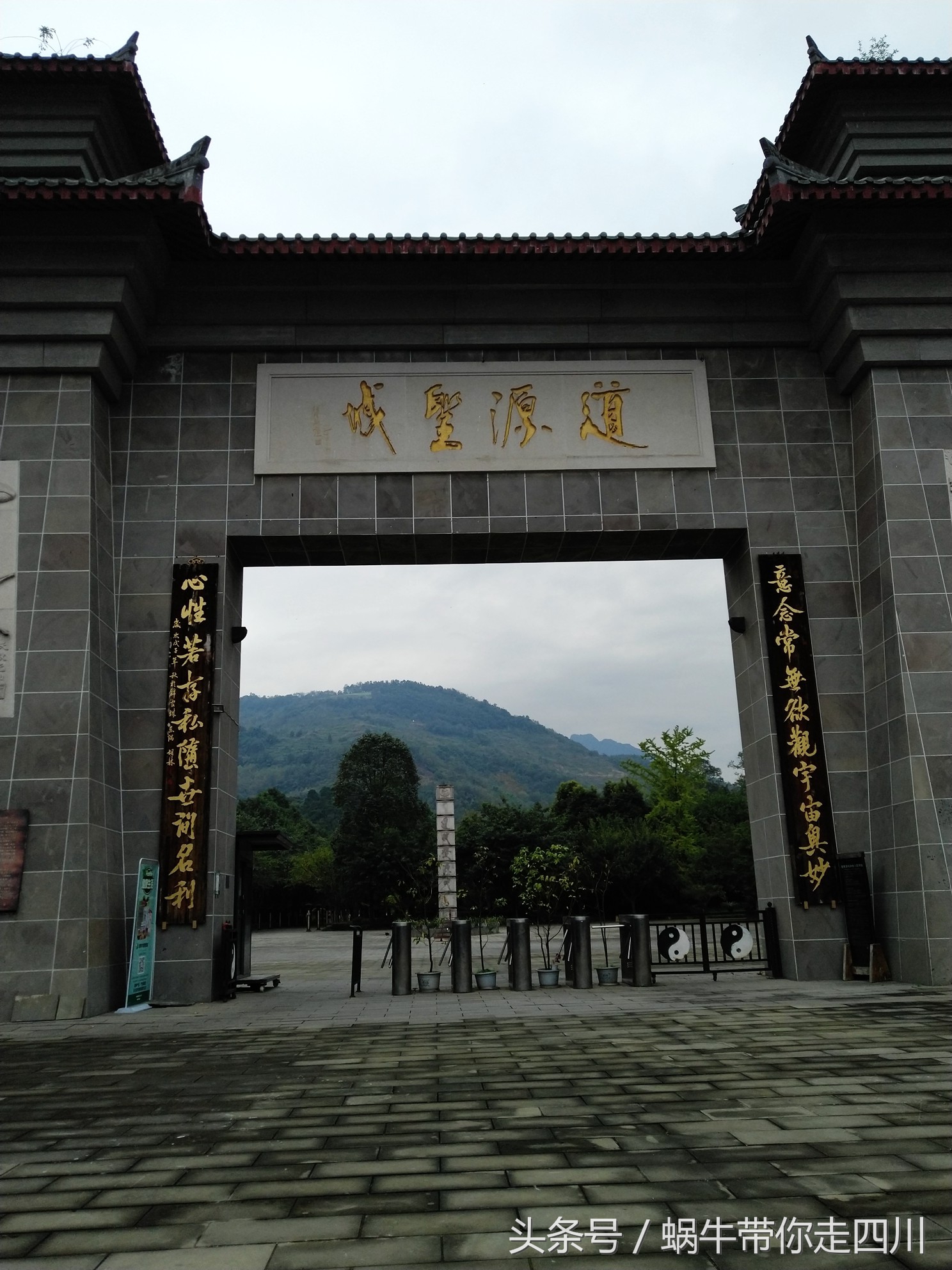 成都西岭雪山玩一天大概多少钱,成都西岭雪山旅游一日游报团