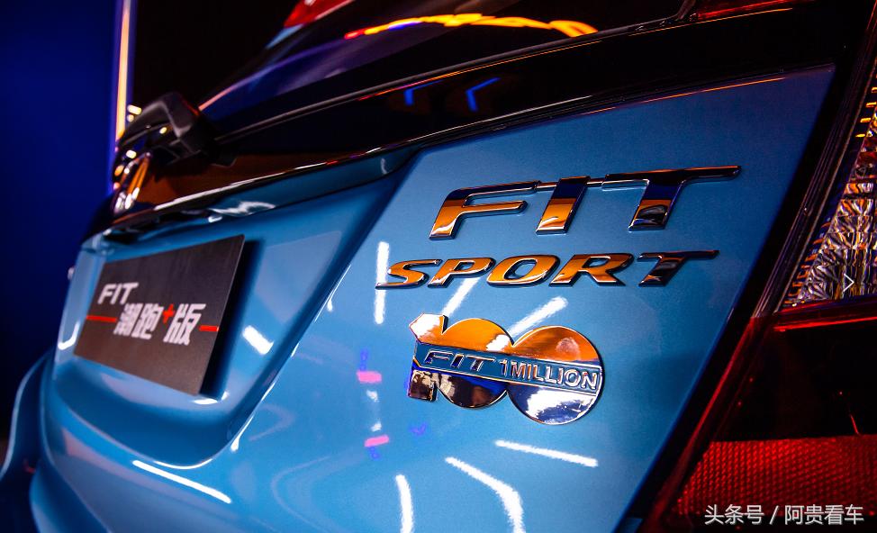 飞度gk5多少钱一台新车,飞度是不是最省油