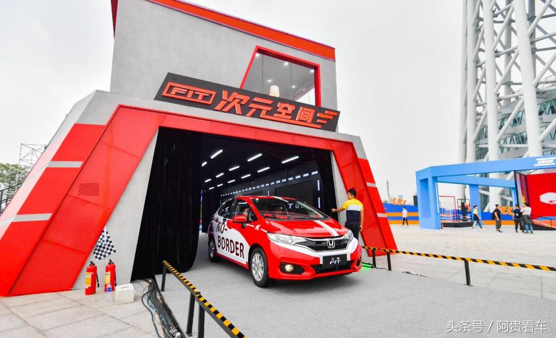 飞度gk5多少钱一台新车,飞度是不是最省油