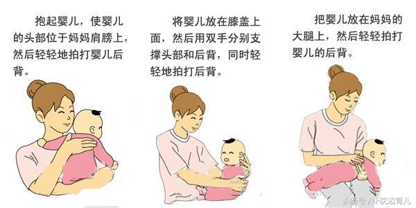 宝宝吃完奶粉不打嗝是怎么回事,吃完奶粉一直打嗝怎么办