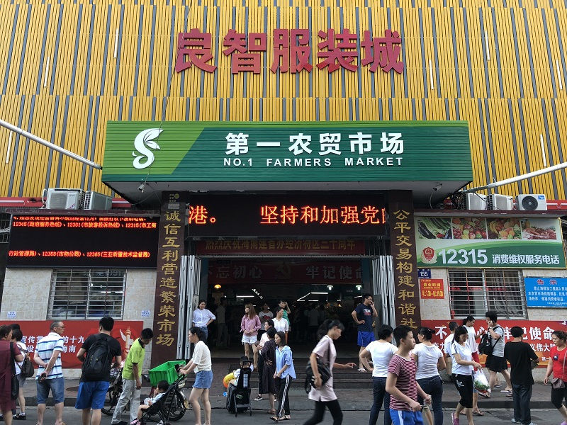 中国旅游前必看攻略,旅游攻略看完这篇文章轻松搞定