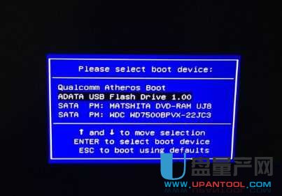 电脑重装系统教程win7不用u盘,联想电脑重装win7系统步骤图解