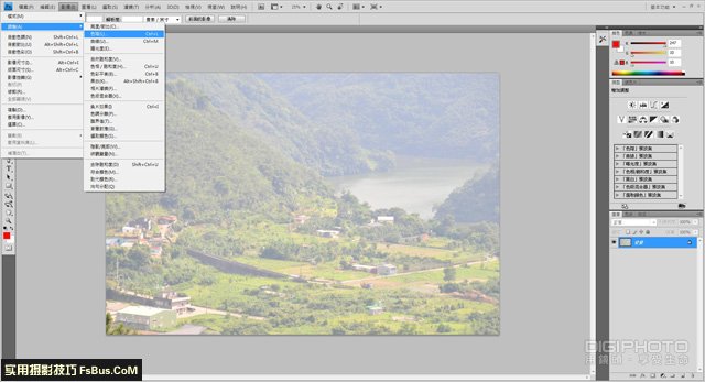 如何修风景图,如何修风景图修出质感特别好