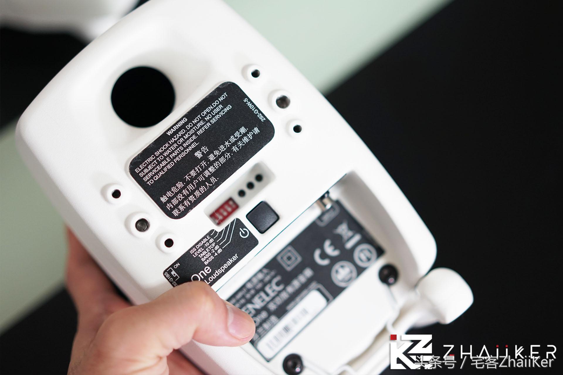 Just A Feeling，真力 G One 小体积大能量