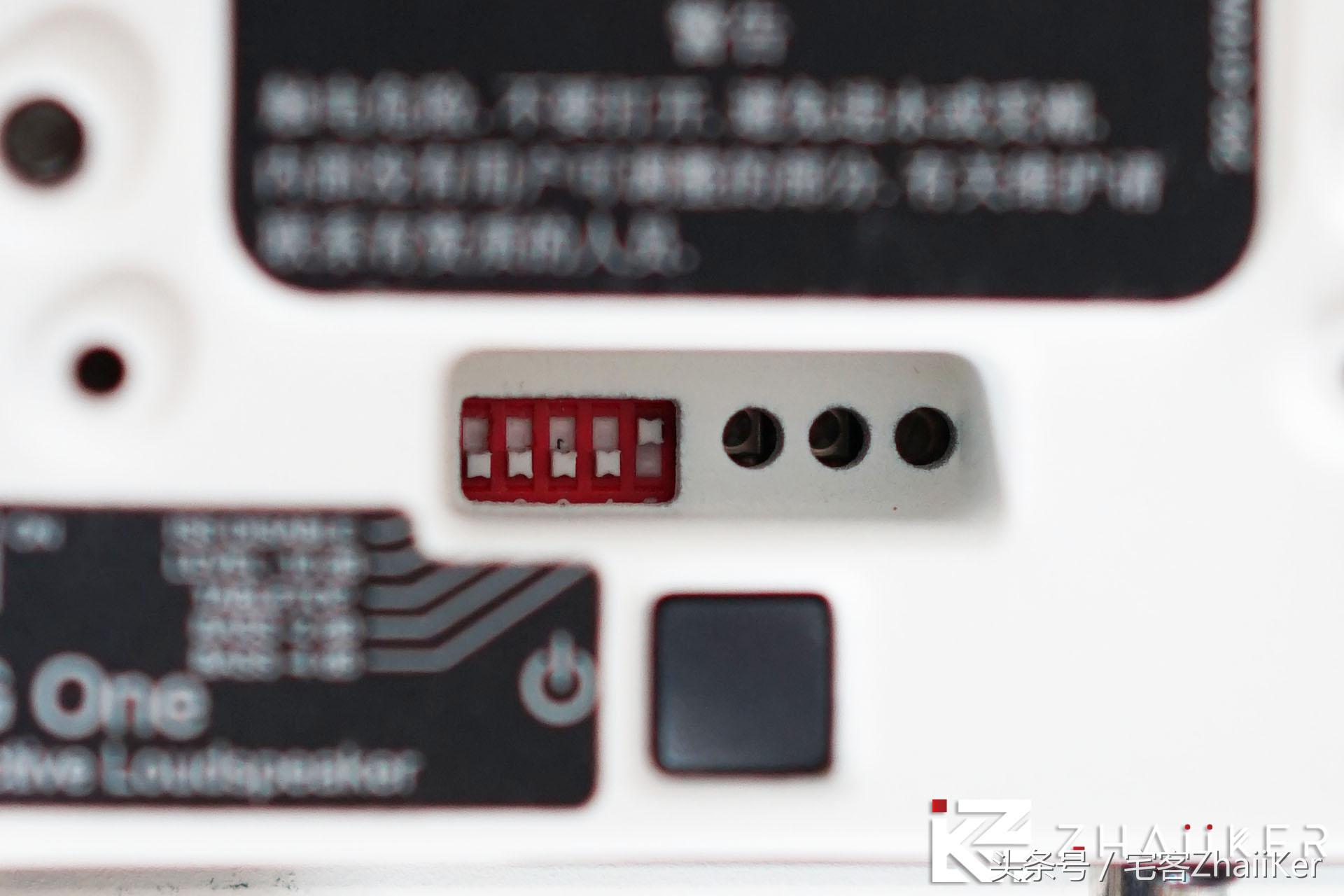 Just A Feeling，真力 G One 小体积大能量