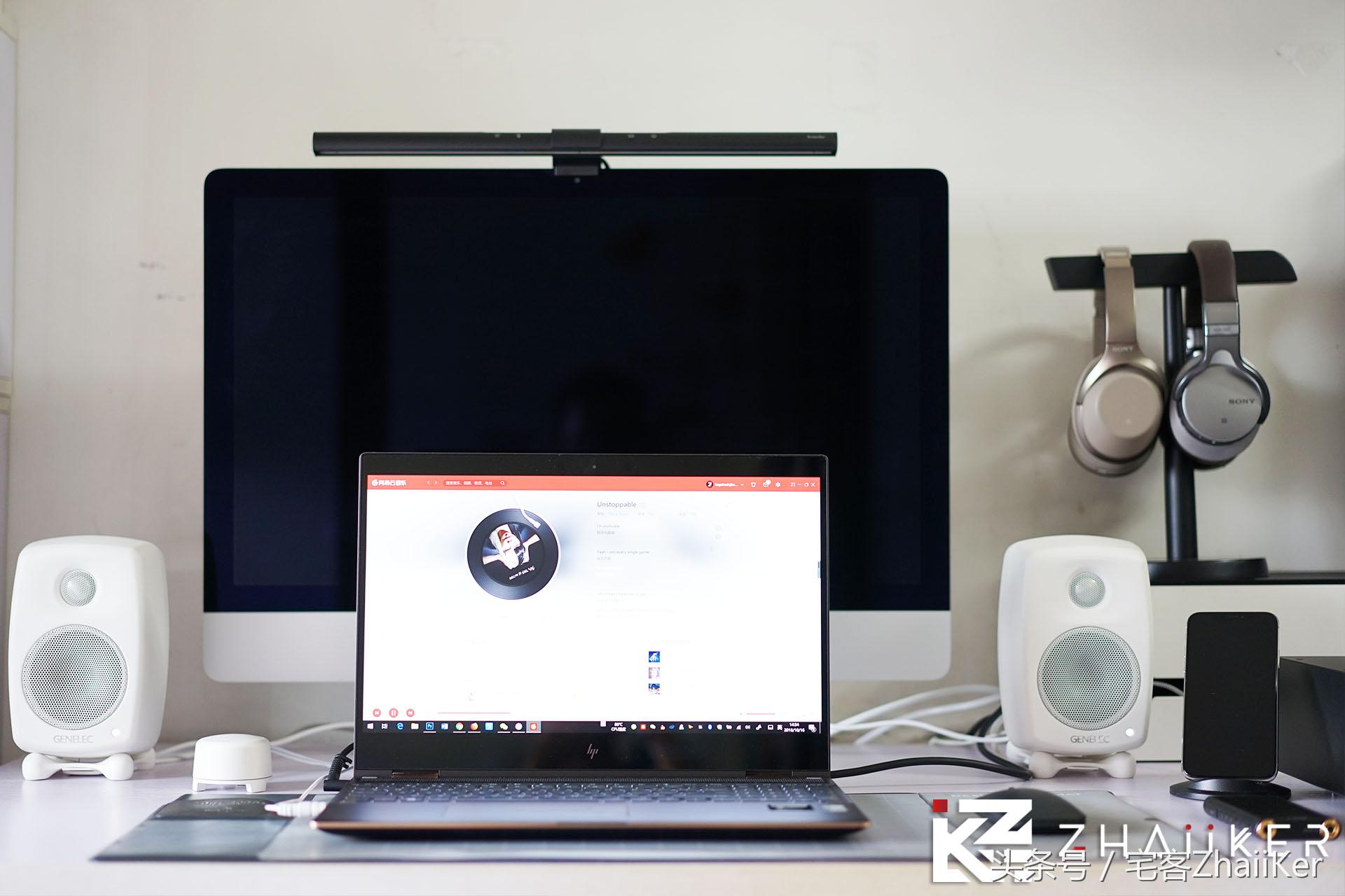 Just A Feeling，真力 G One 小体积大能量