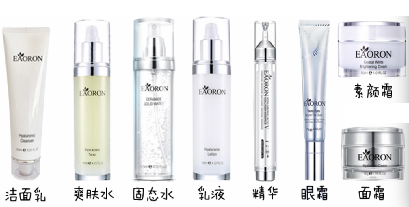 我一直以为它是菜，结果它居然起飞了……