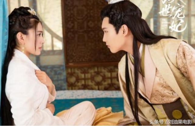 双世宠妃2最新预告17集,双世宠妃2在哪个平台播出