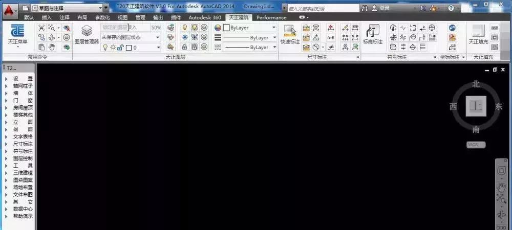 建筑设计图用什么软件好,15款主流建筑设计软件