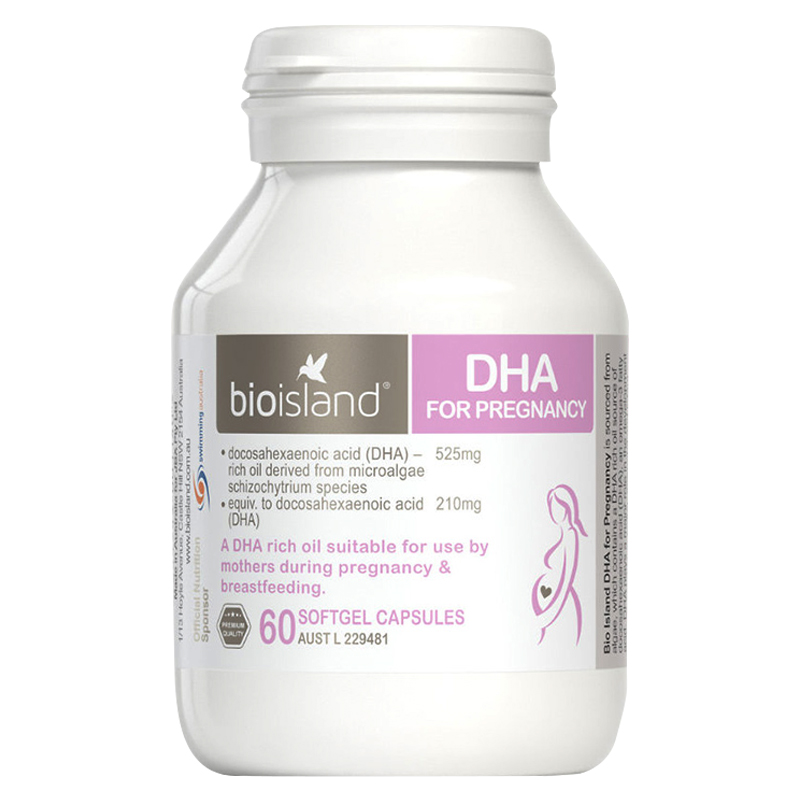 孕期更要好好护肤,孕期注意保养是不是就不会长斑了