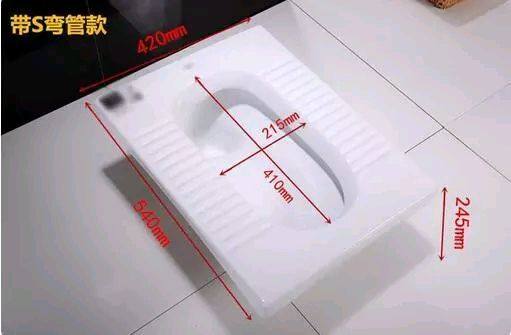 无下沉卫生间要抬高地面多少,卫生间没有下沉装马桶需要抬高吗