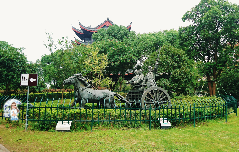 「浙江湖州——旅游」项王公园——史上兵家必争之地的霸王门