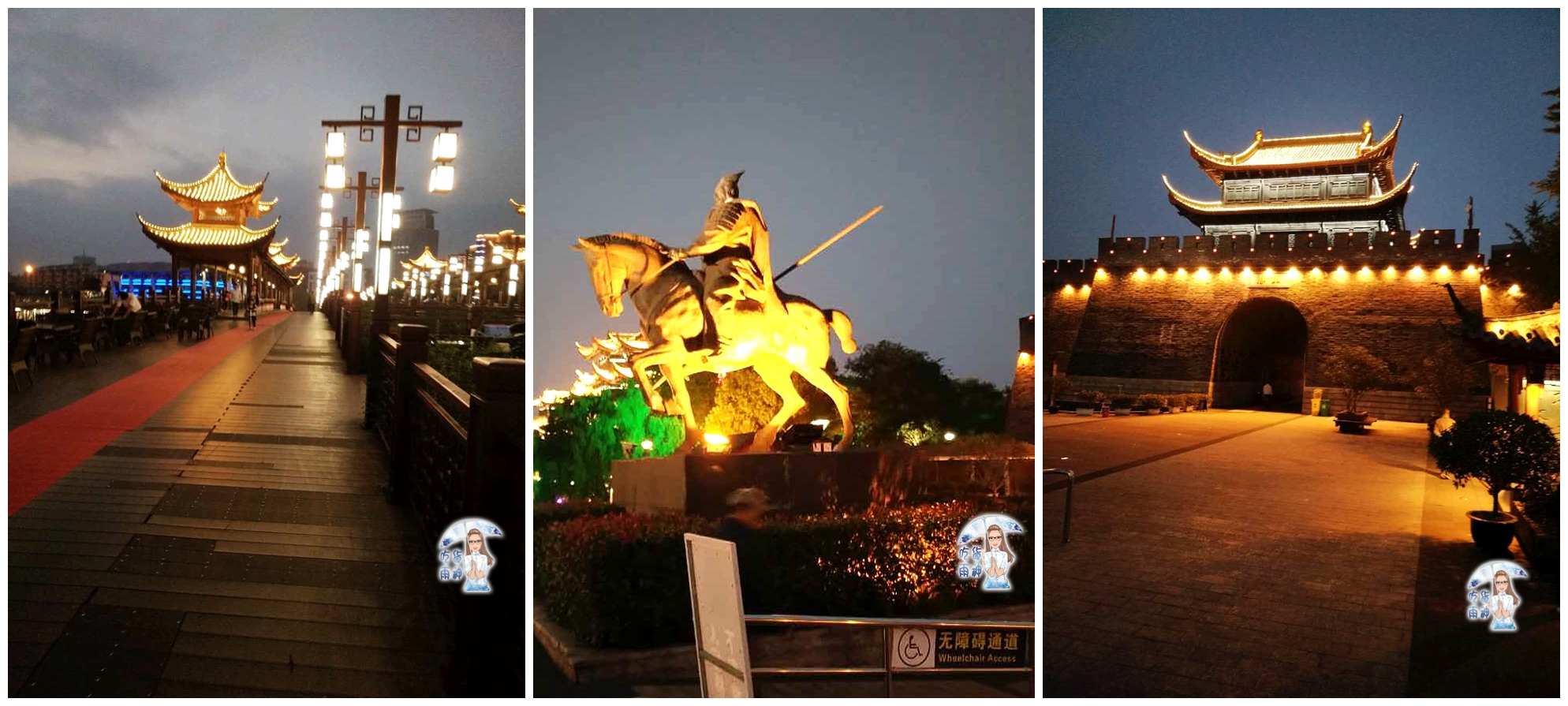 「浙江湖州——旅游」项王公园——史上兵家必争之地的霸王门