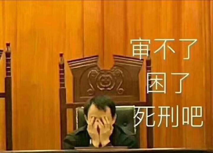 你们长大了想当什么老师,你们适合当什么老师