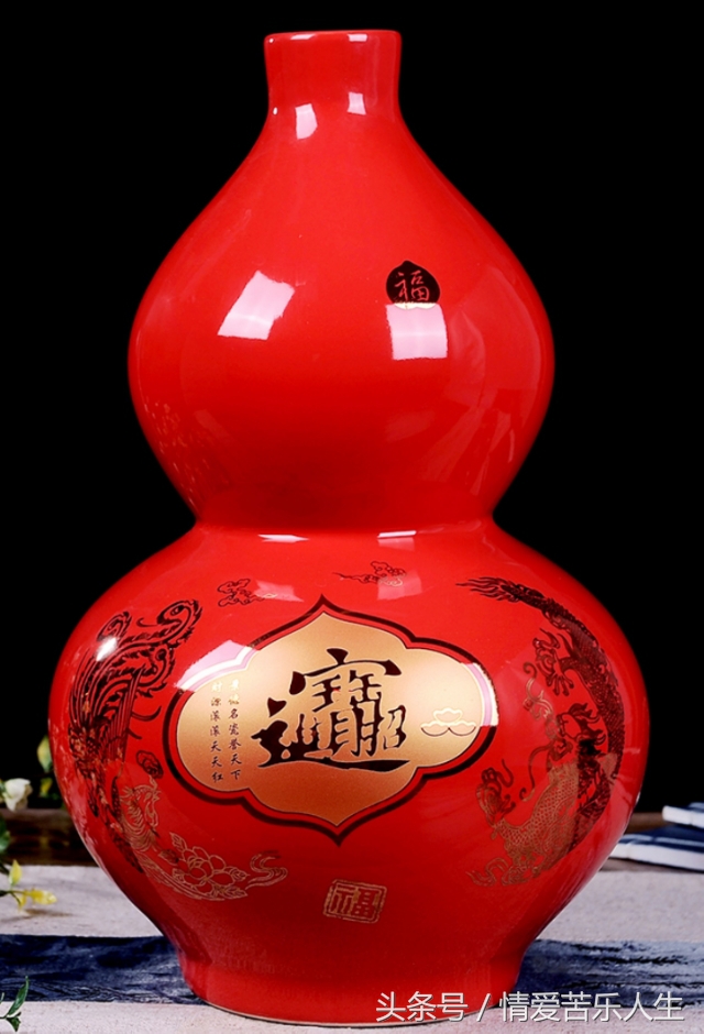 今日10月22号，好事成双，转发葫芦宝，福禄双双至