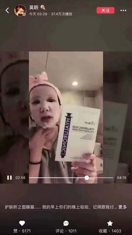 我一直以为它是菜，结果它居然起飞了……