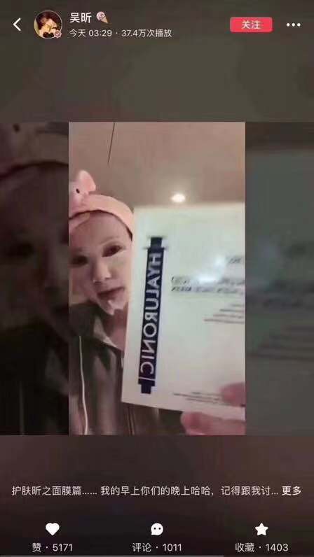 我一直以为它是菜，结果它居然起飞了……