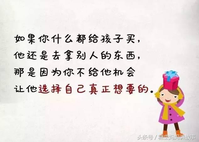 经常发脾气的家长对孩子的影响,父母总是发脾气对孩子有什么影响