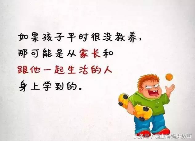 经常发脾气的家长对孩子的影响,父母总是发脾气对孩子有什么影响