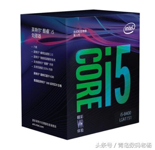 2500预算吃鸡主机,吃鸡主机6千预算