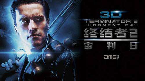 十大必看的经典科幻电影排行榜,十部顶级震撼的科幻电影推荐一下